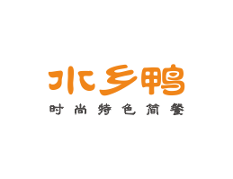 巴奴水乡鸭简餐江门餐厅品牌LOGO设计_梧州餐饮品牌标志设计