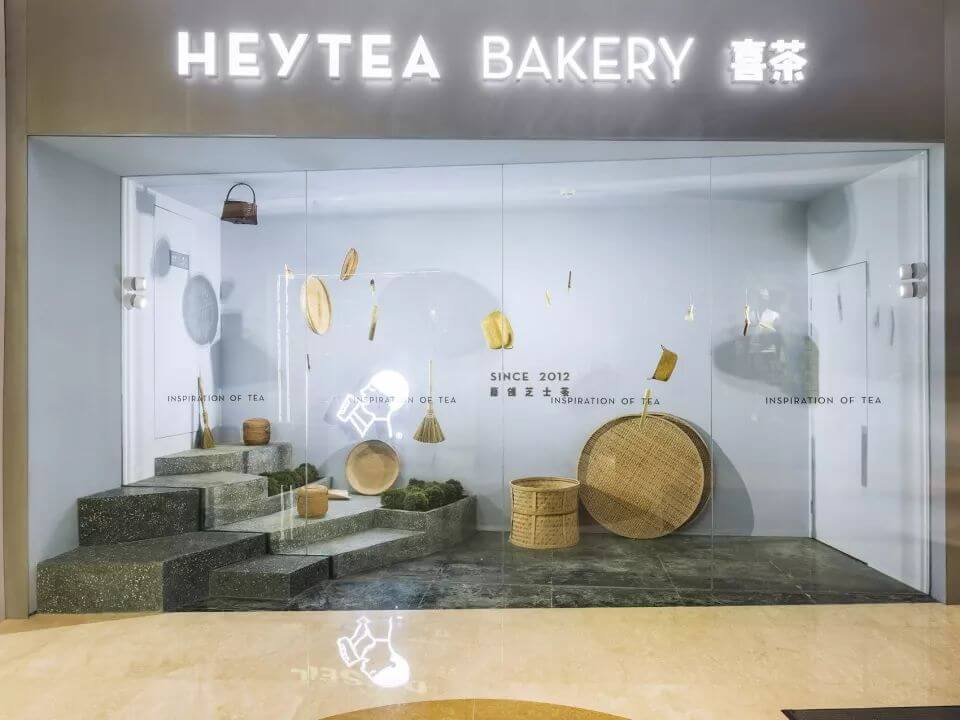 巴奴用空间设计诠释茶园的禅意——杭州喜茶热麦店