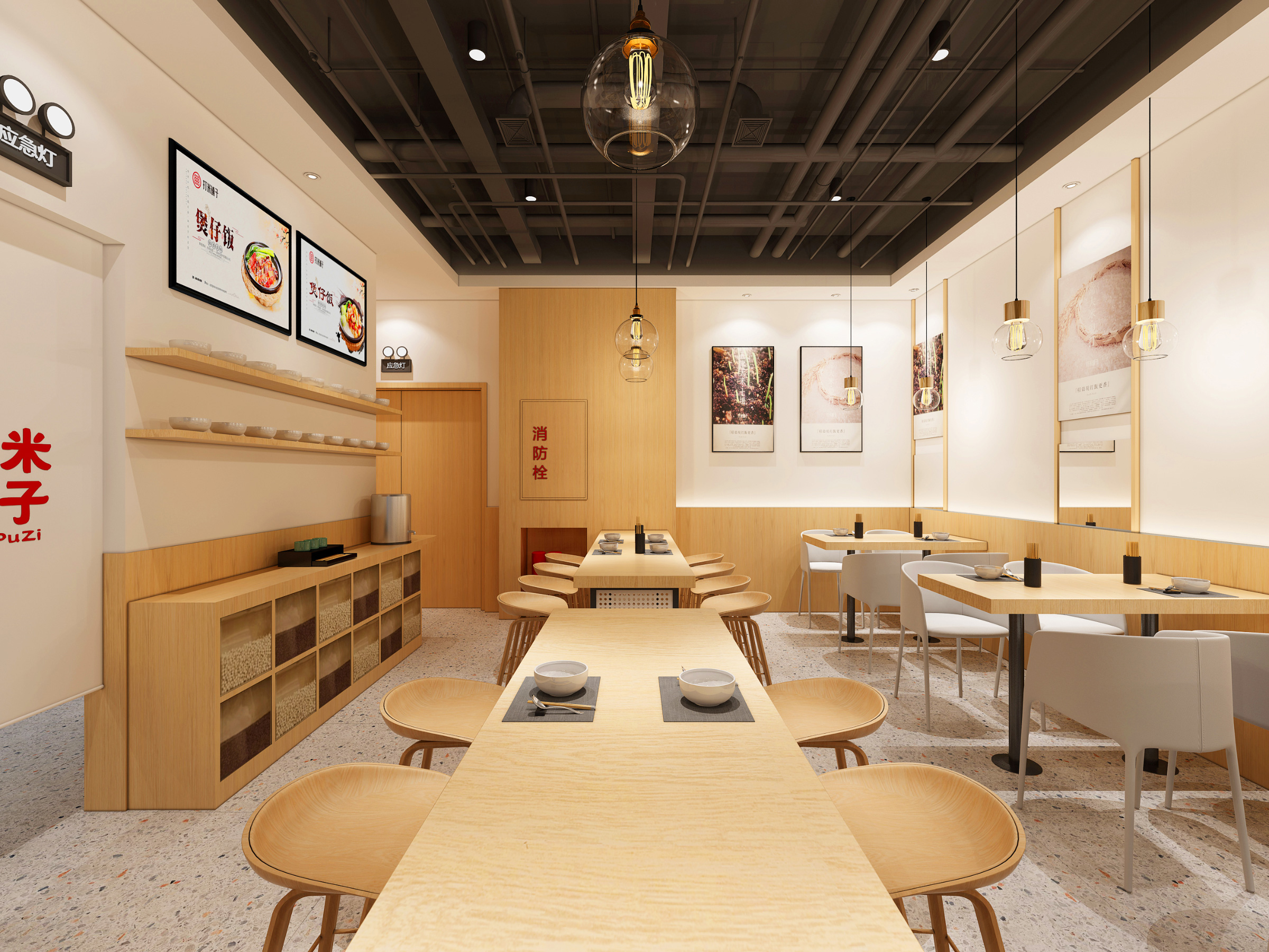 巴奴如何将成熟的连锁餐饮设计，转化成盈利的餐饮空间？