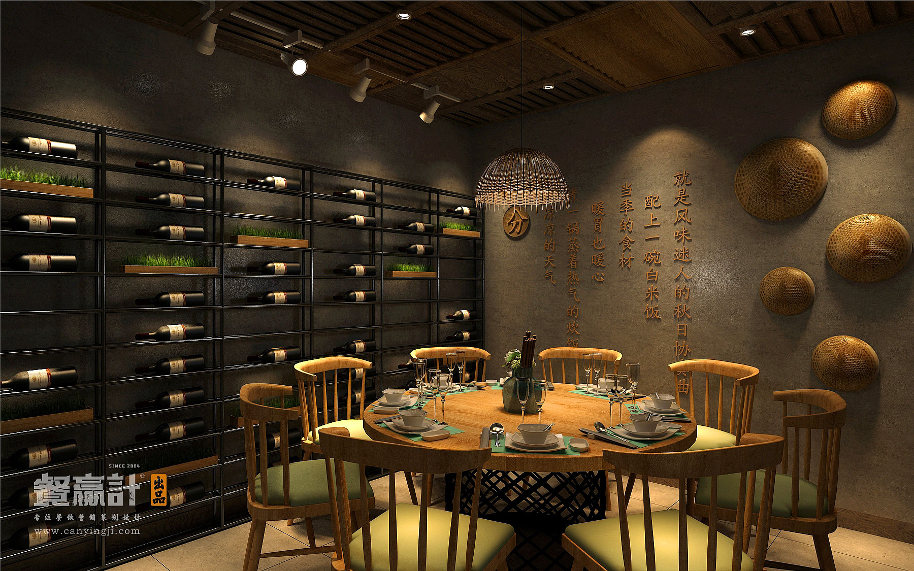 巴奴深圳餐饮设计公司教你如何在餐饮空间设计中确定餐厅主题