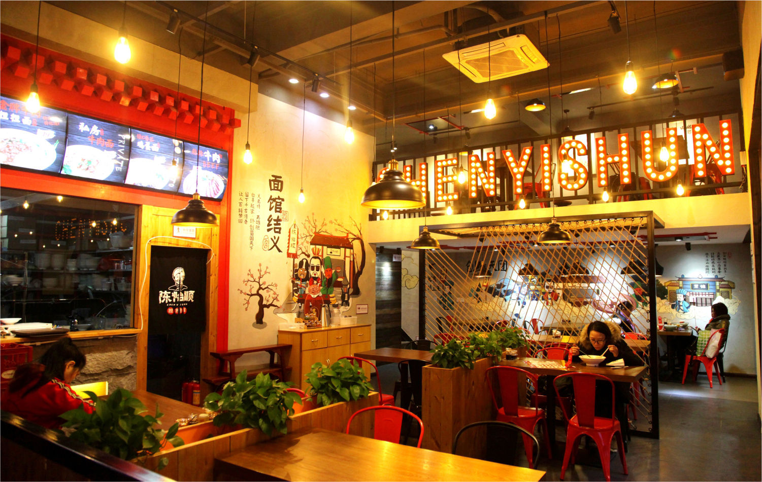 巴奴深圳餐饮空间设计如何做到既让甲方满意，又能控制成本？