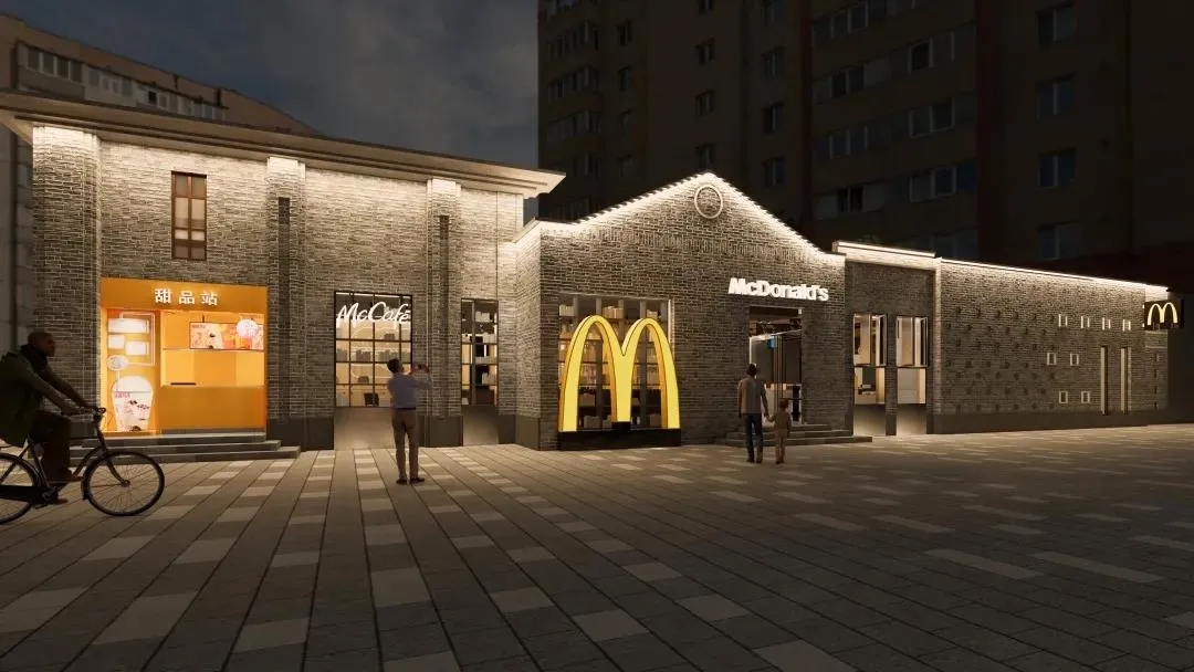 巴奴深圳餐饮空间设计告诉你，这可不是麦当劳气氛组