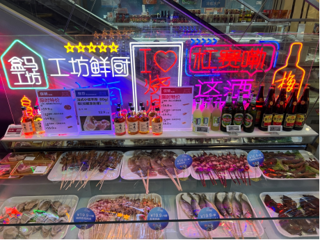 巴奴夜经济迎来盒马夜肆，夜市文化也许是传统商超复兴的重要深圳餐饮营销手段